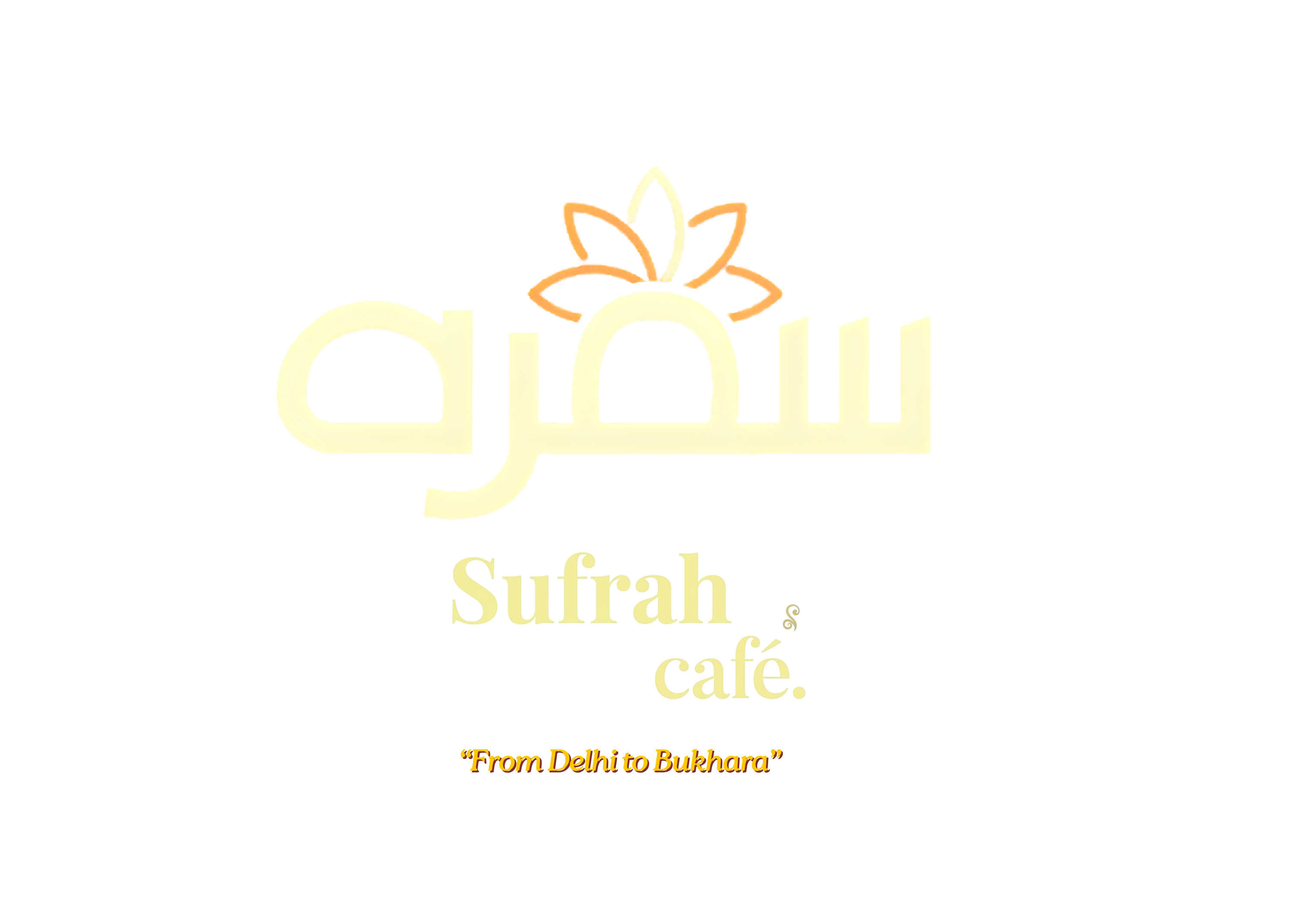Sufrah Cafe Logo