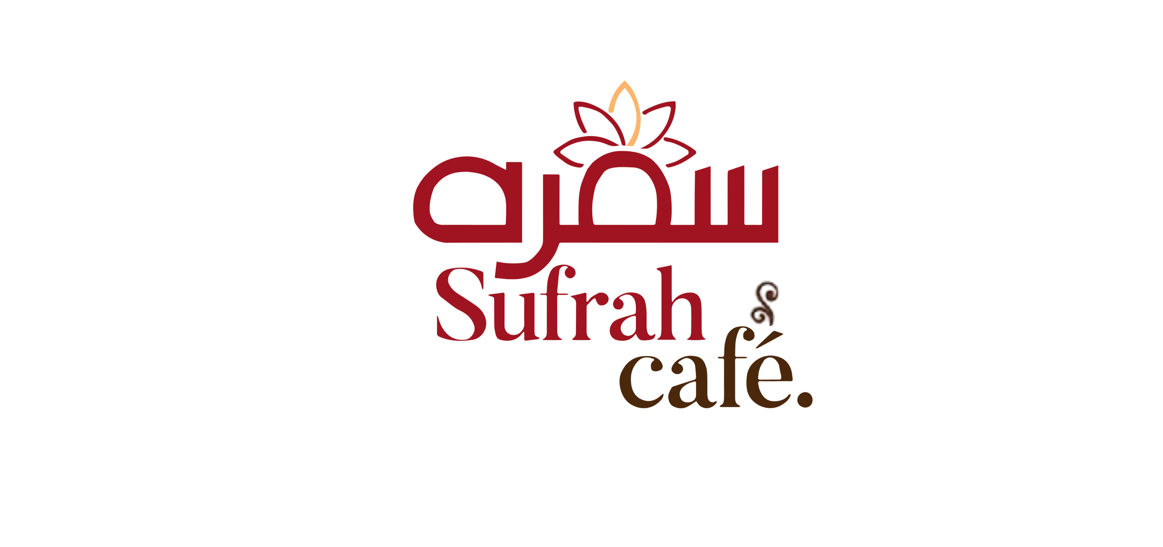 Sufrah Cafe Logo